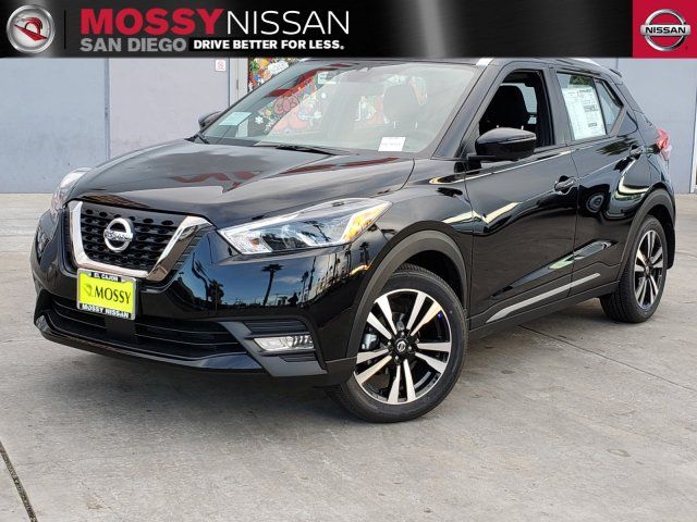 Nissan Dealership San Diego >> 2020 Nissan Kicks For Sale In San Diego San Diego Area Nissan Dealership San Diego >> 2020 Nissan Kicks For Sale In San Diego San Diego Area