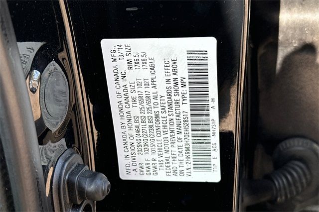 2014 Honda CR-V EX-L 2014 Honda CR-V EX-L