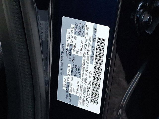 2014 Mazda CX-5 Touring