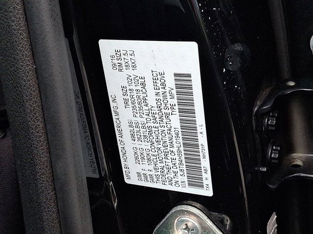 2017 Acura RDX w/Technology Pkg