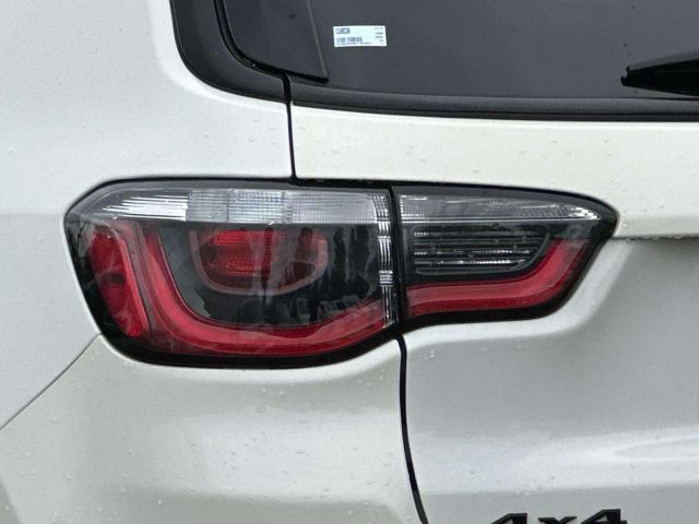 2019 Jeep Compass High Altitude 4x4