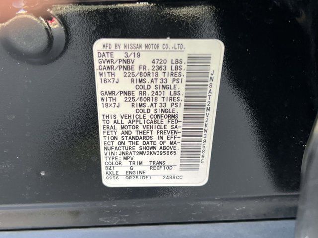 2019 Nissan Rogue SV 2019 Nissan Rogue SV