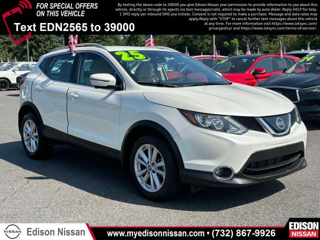 2019 Nissan Rogue Sport AWD SV