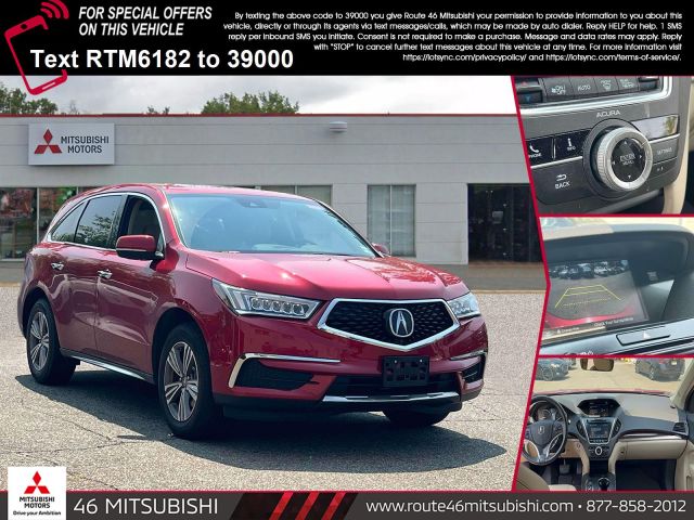 2020 Acura MDX SH-AWD 7-Passenger