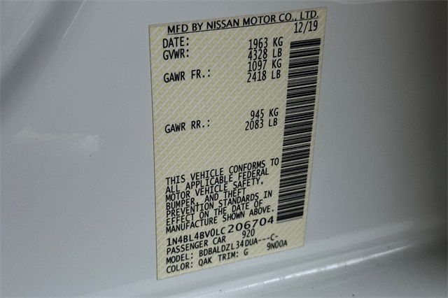 2020 Nissan Altima 2.5 S 2020 Nissan Altima 2.5 S