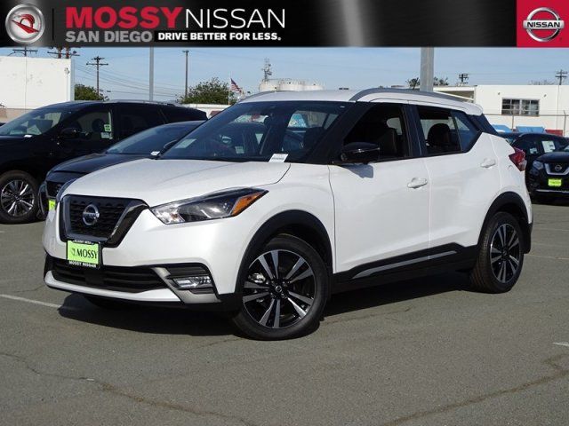 Nissan Dealership San Diego >> 2020 Nissan Kicks For Sale In San Diego San Diego Area Nissan Dealership San Diego >> 2020 Nissan Kicks For Sale In San Diego San Diego Area