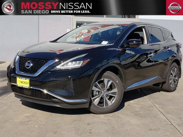 Nissan Dealership San Diego >> 2020 Nissan Murano For Sale In San Diego San Diego Area Nissan Dealership San Diego >> 2020 Nissan Murano For Sale In San Diego San Diego Area