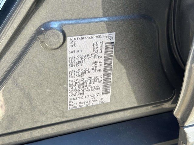 2020 Nissan Rogue SL 2020 Nissan Rogue SL