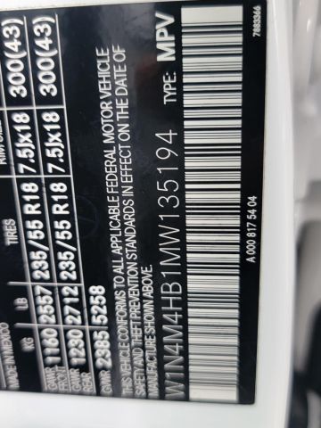 2021 Mercedes-Benz GLB GLB 250 4MATIC SUV