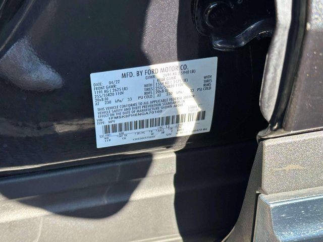 2022 Ford Explorer Limited 2022 Ford Explorer Limited