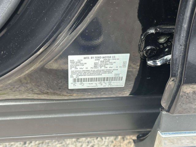 2022 Ford Explorer Limited 2022 Ford Explorer Limited