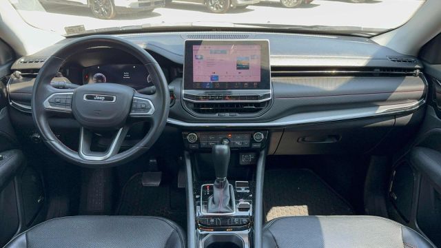 2022 Jeep Compass Trailhawk 4x4
