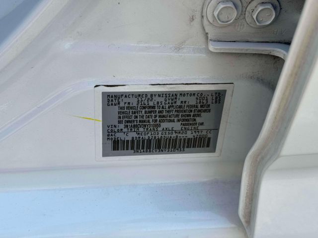 2022 Nissan Sentra SV CVT