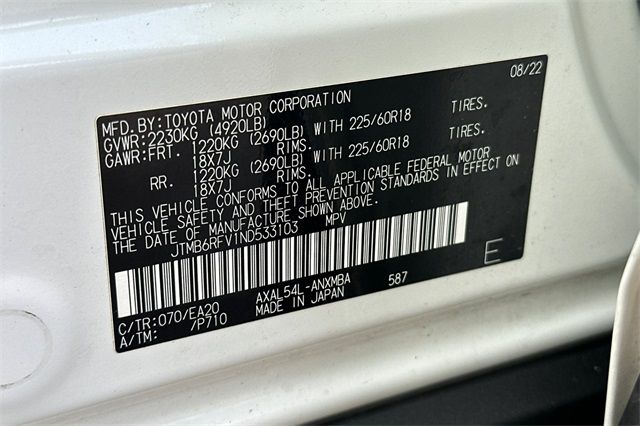 2022 Toyota RAV4 Hybrid XLE Premium 2022 Toyota RAV4 Hybrid XLE Premium