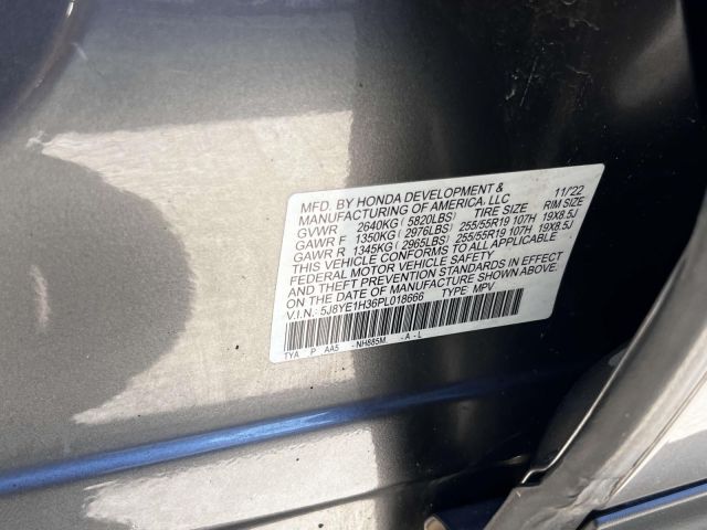 2023 Acura MDX SH-AWD