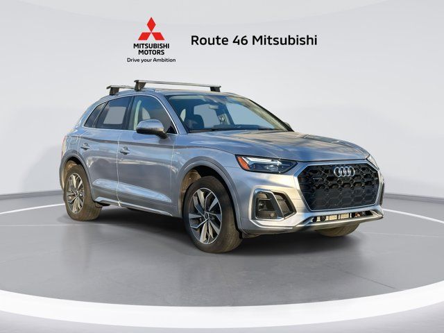 2023 Audi Q5 S line Premium Plus 2023 Audi Q5 S line Premium Plus