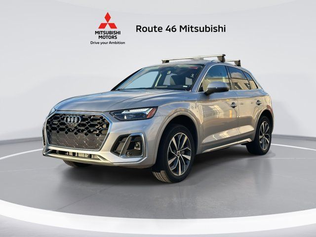 2023 Audi Q5 S line Premium Plus 2023 Audi Q5 S line Premium Plus