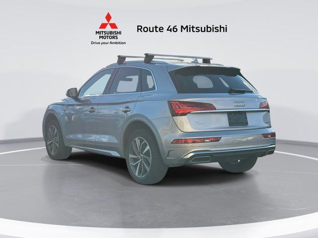 2023 Audi Q5 S line Premium Plus 2023 Audi Q5 S line Premium Plus