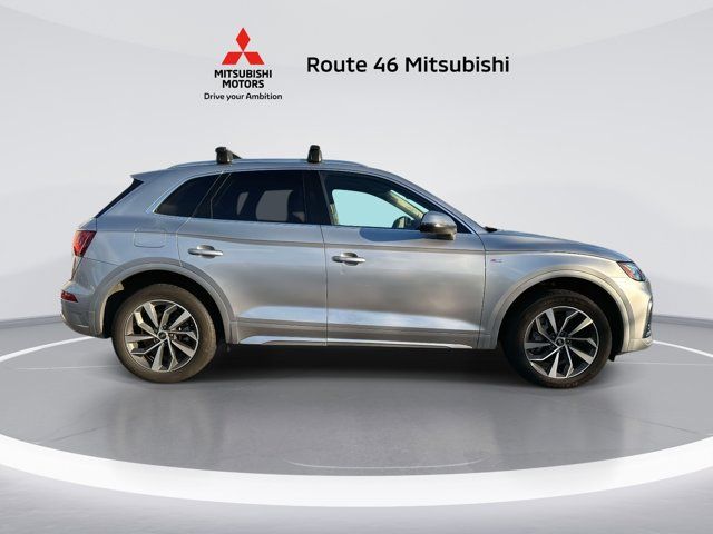 2023 Audi Q5 S line Premium Plus 2023 Audi Q5 S line Premium Plus