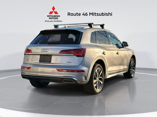 2023 Audi Q5 S line Premium Plus