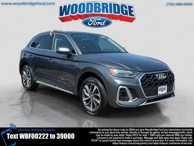 2023 Audi Q5 S line Premium Plus