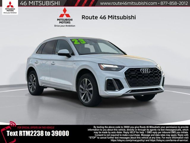 2023 Audi Q5 S line Premium Plus 2023 Audi Q5 S line Premium Plus