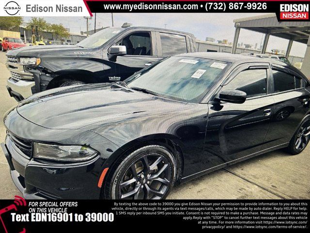 2023 Dodge Charger SXT 2023 Dodge Charger SXT