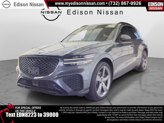 2023 Genesis GV70 2.5T