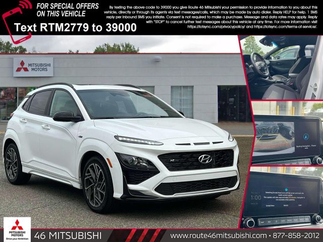 2023 Hyundai Kona N Line DCT FWD