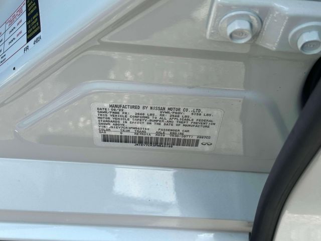 2023 INFINITI Q50 SENSORY AWD