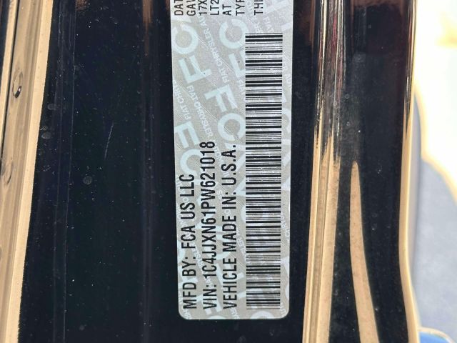 2023 Jeep Wrangler 4xe 4x4