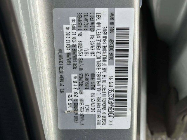 2023 Mazda CX-5 2.5 Turbo 2023 Mazda CX-5 2.5 Turbo