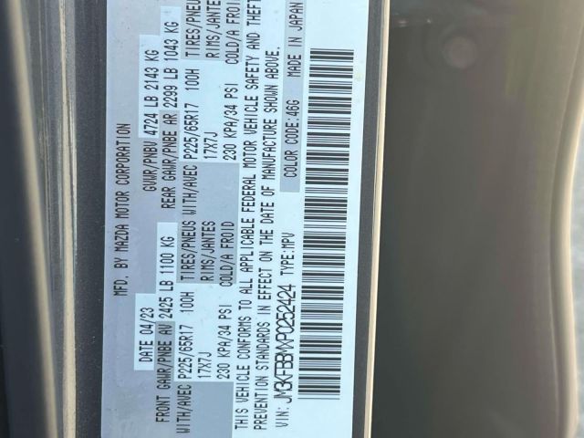 2023 Mazda CX-5 2.5 S Select Package AWD
