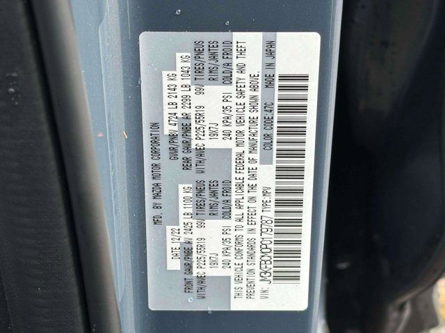 2023 Mazda CX-5 2.5 S Carbon Edition 2023 Mazda CX-5 2.5 S Carbon Edition