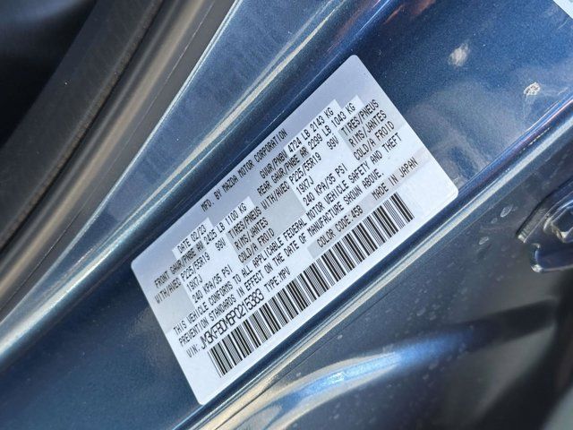 2023 Mazda CX-5 2.5 S Premium Package 2023 Mazda CX-5 2.5 S Premium Package