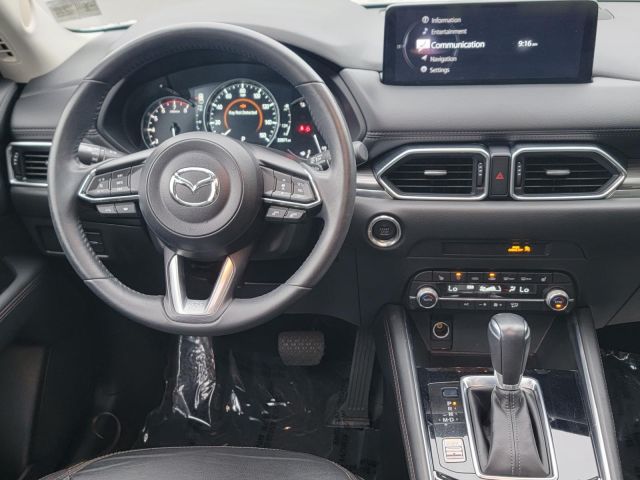 2023 Mazda CX-5 2.5 S Premium Package AWD