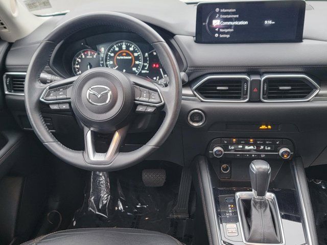 2023 Mazda CX-5 2.5 S Premium Package