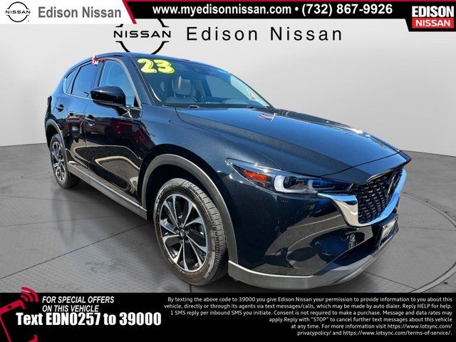 2023 Mazda CX-5 2.5 S Premium Package 2023 Mazda CX-5 2.5 S Premium Package