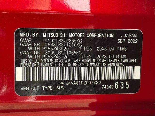 2023 Mitsubishi Outlander SEL