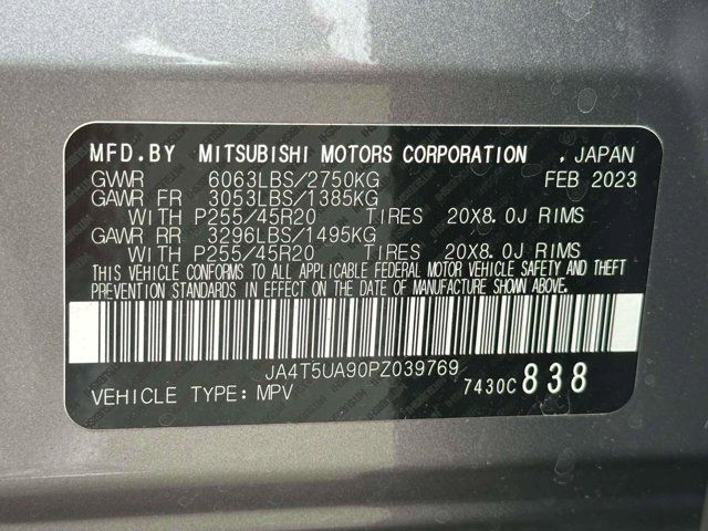 2023 Mitsubishi Outlander PHEV SE