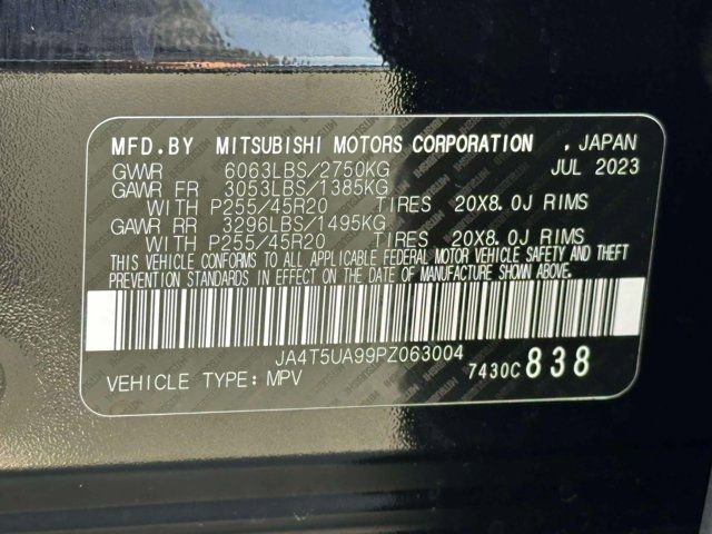 2023 Mitsubishi Outlander PHEV SE