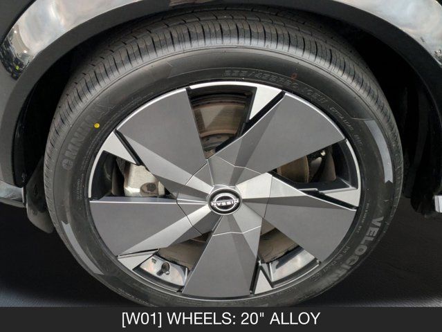 2023 Nissan Ariya PLATINUM+ 2023 Nissan Ariya PLATINUM+