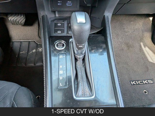 2023 Nissan Kicks SV 2023 Nissan Kicks SV