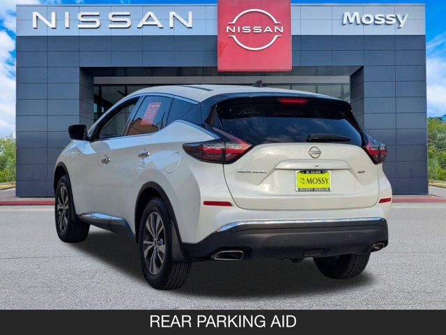 2023 Nissan Murano S 2023 Nissan Murano S