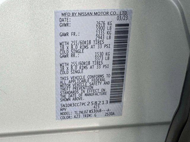 2023 Nissan Pathfinder SL