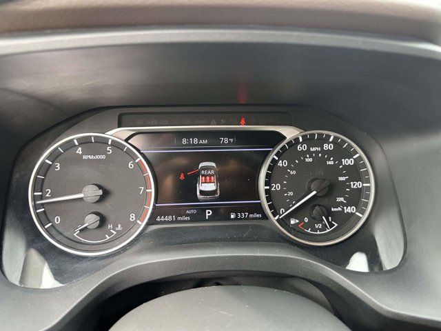 2023 Nissan Rogue S 2023 Nissan Rogue S