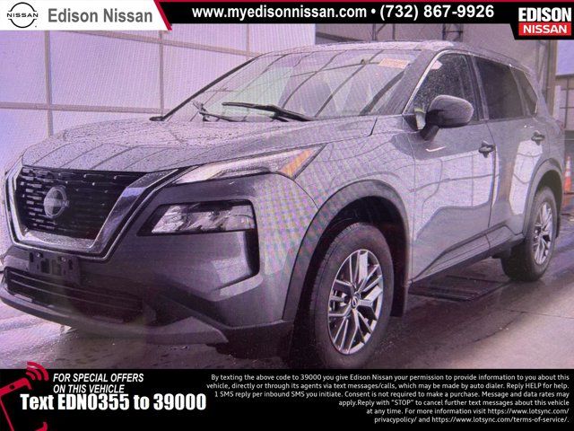 2023 Nissan Rogue S 2023 Nissan Rogue S