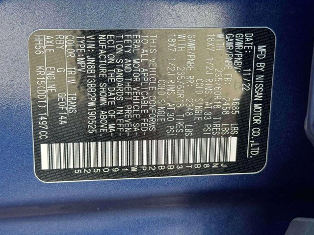 2023 Nissan Rogue SV 2023 Nissan Rogue SV