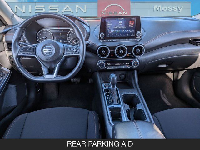 2023 Nissan Sentra SR 2023 Nissan Sentra SR