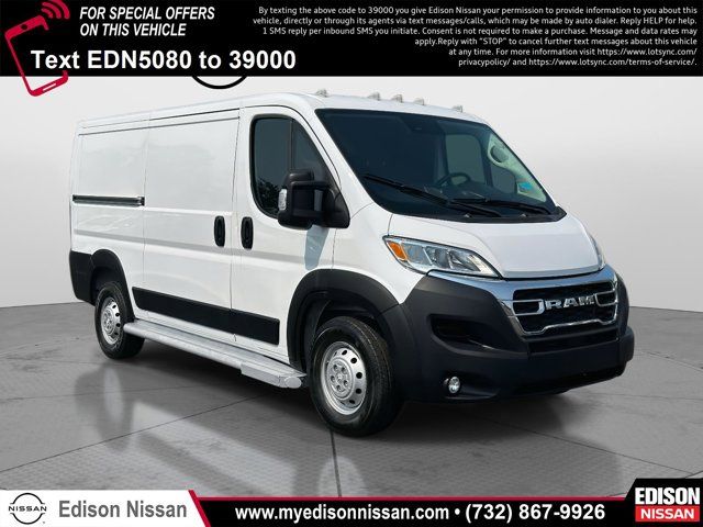 2023 Ram ProMaster Cargo Van 